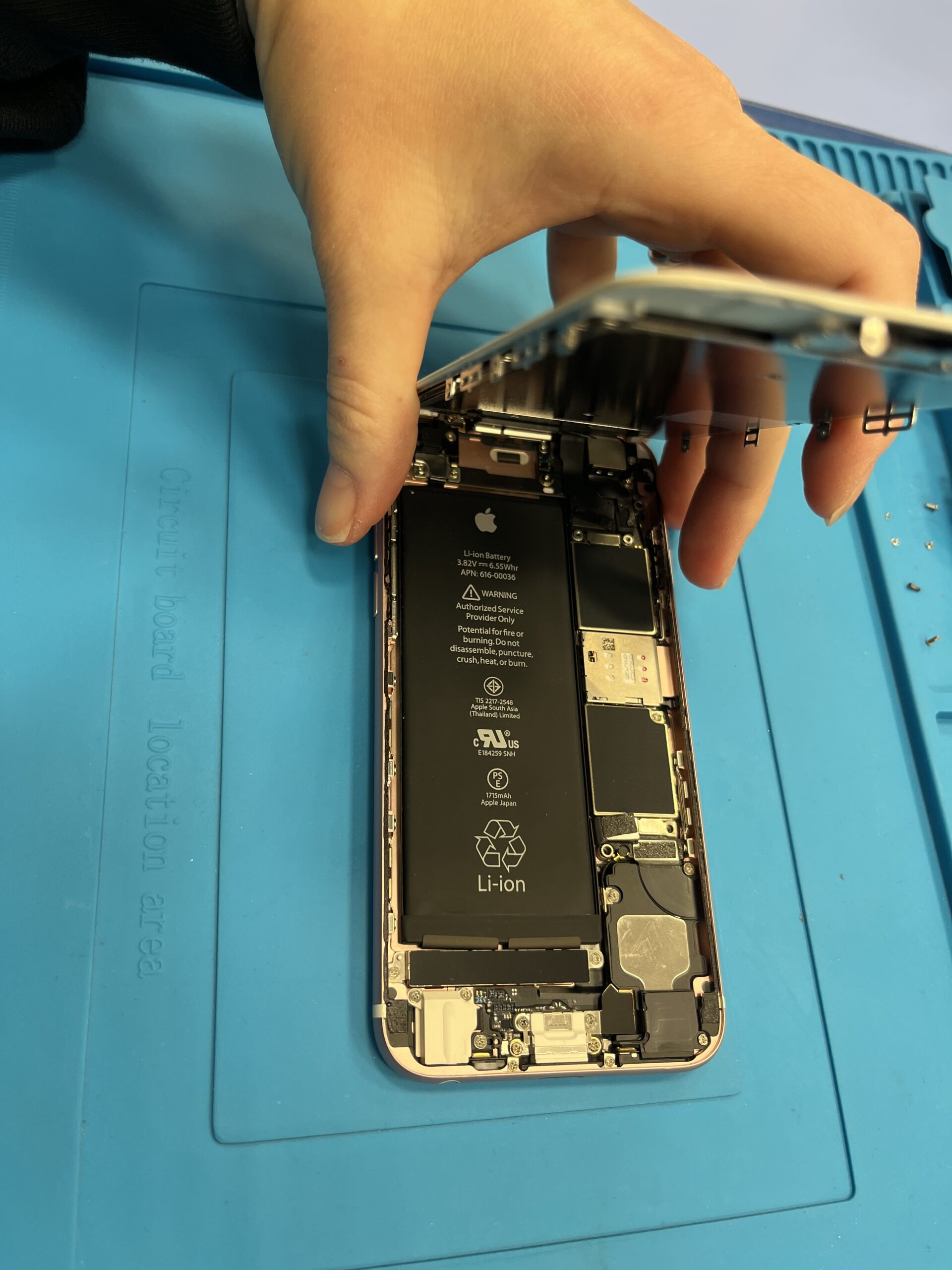 【八幡東店】iPhone6Sバッテリー交換修理【八幡西区よりご来店】