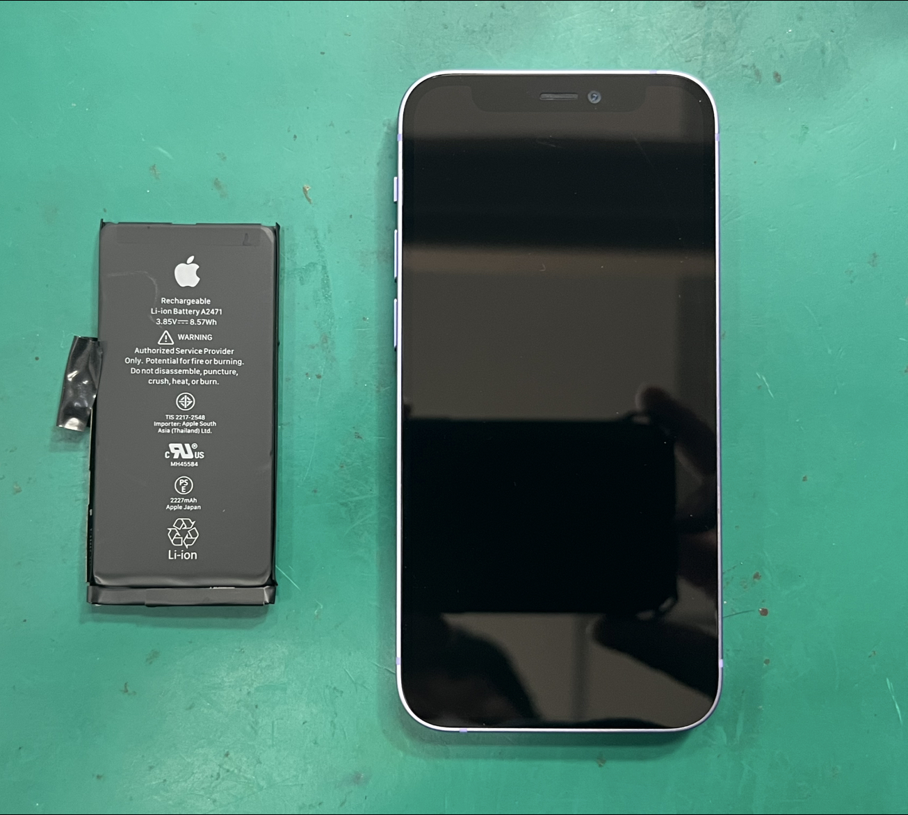 【八幡東店】iPhone12 mini の バッテリー劣化修理【小倉北区よりご来店】