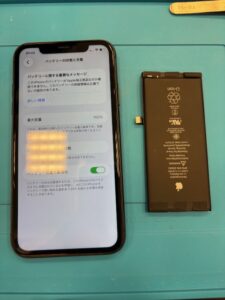 iPhone11バッテリー交換後