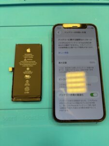 iPhone12miniバッテリー交換後
