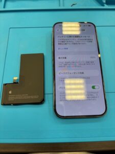 iPhone14Proバッテリー交換後