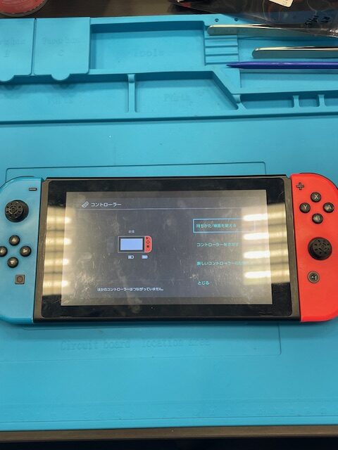 【八幡東店】Switchスライドレール修理【小倉北区よりご来店】