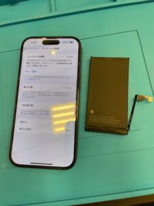 iPhone15修理後