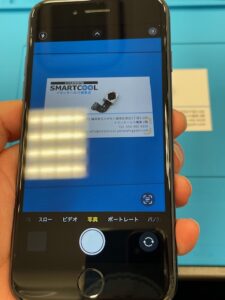 iPhoneSE(第3世代)修理後