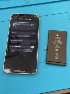 iPhone12修理後