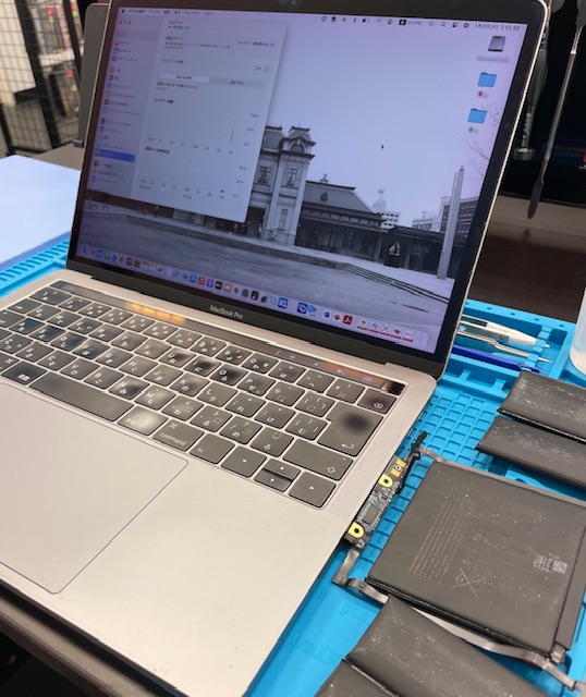 【八幡東店】MacBookProバッテリー交換【小倉北区よりご来店】