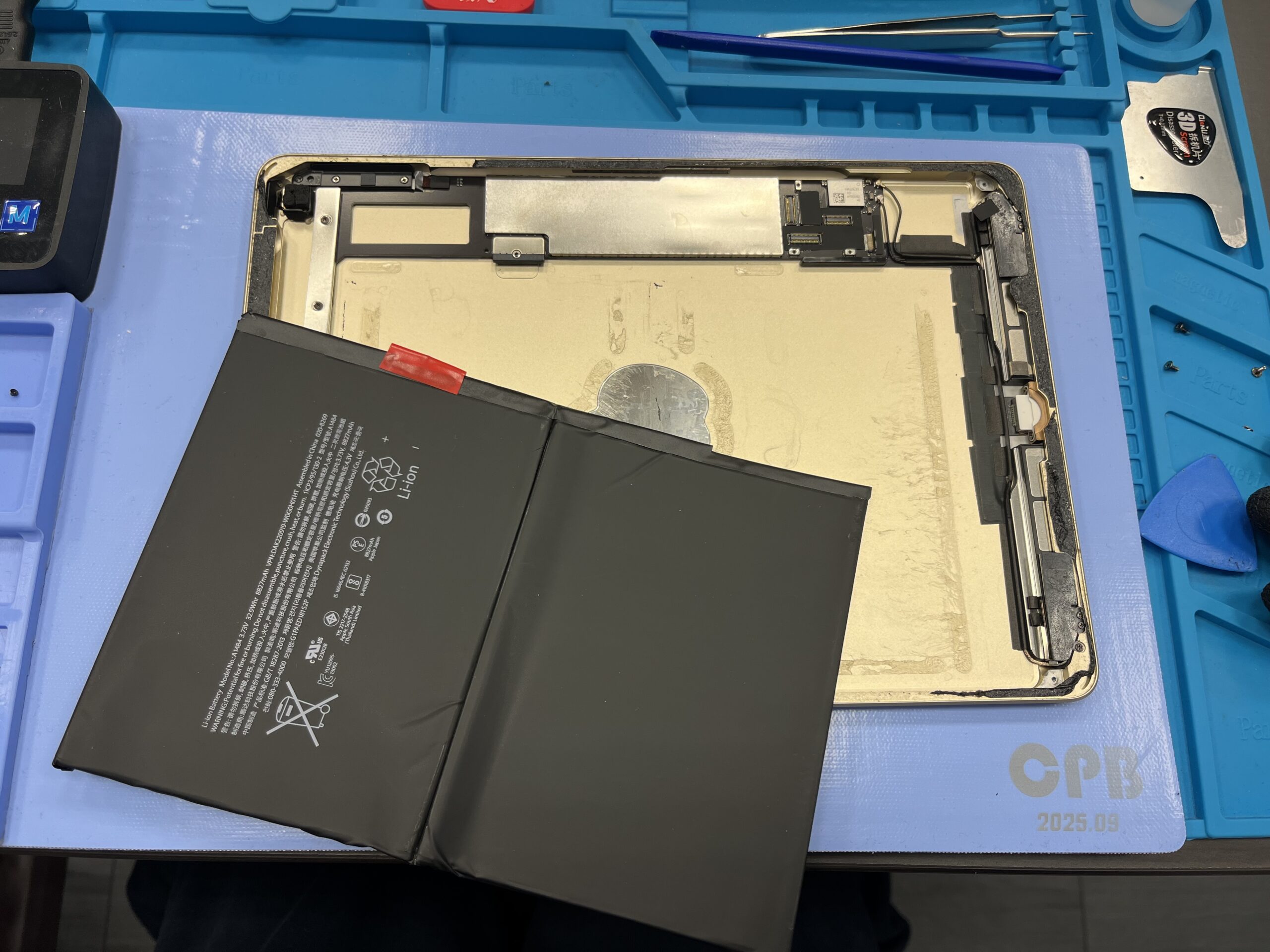 【八幡東店】iPad7のバッテリー交換【八幡西区よりご来店】