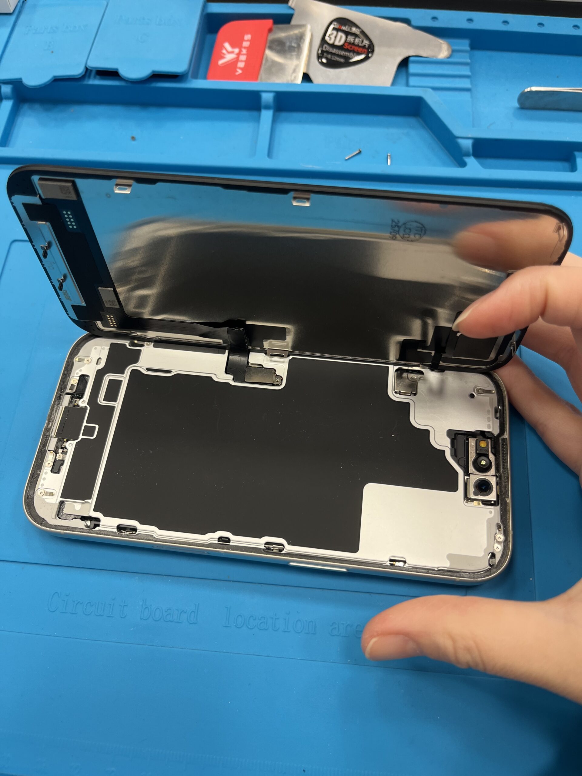 【八幡東店】iPhone16画面交換【小倉南区よりご来店】