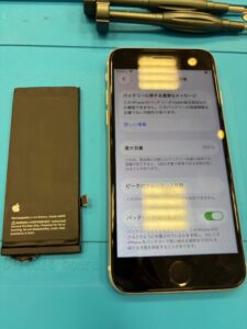 iPhoneSE3バッテリー交換後