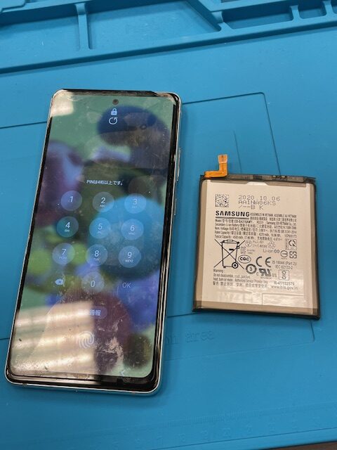 【八幡東店】GalaxyA51 5G のバッテリー交換【八幡西区よりご来店】