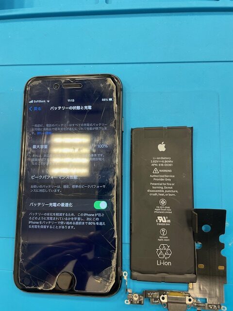 【八幡東店】iPhone 8通話不可修理【八幡西区よりご来店】