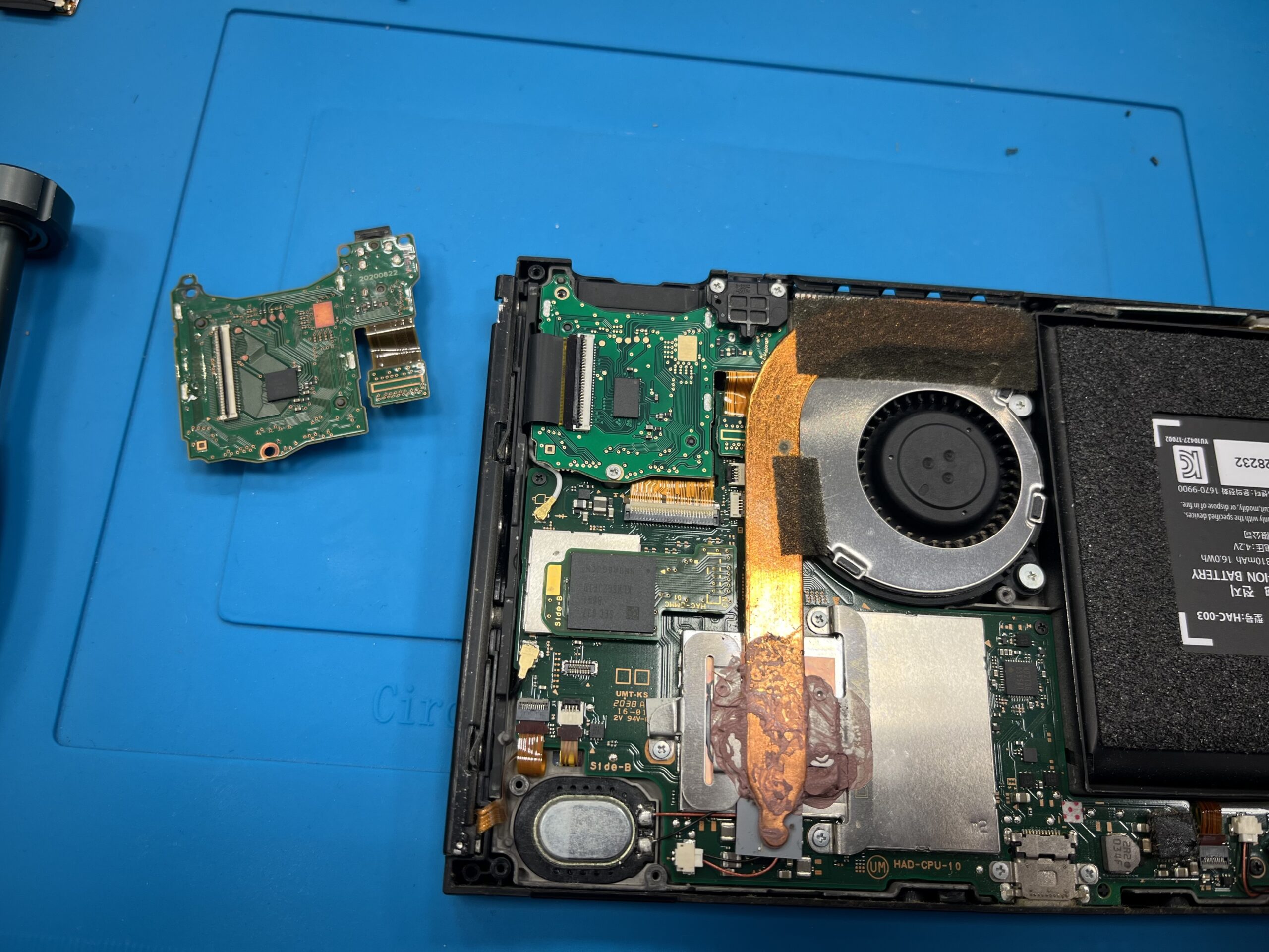 【八幡東店】switchのゲームスロットボード交換【八幡西区よりご来店】