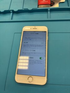 iPhone 6sバッテリー交換修理前