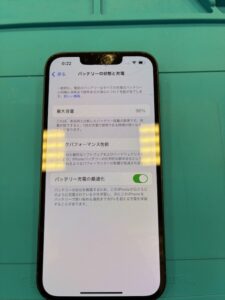 iPhone XR画面交換前