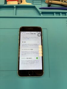 iPhone SE(第3世代)バッテリー交換修理前