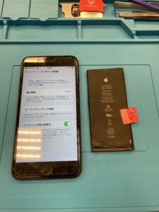 iPhone 7plusバッテリー交換後