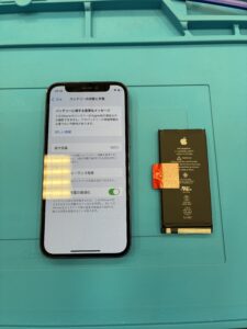 iPhone XRバッテリー交換修理後