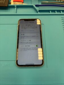 iPhone XRバッテリー交換修理前